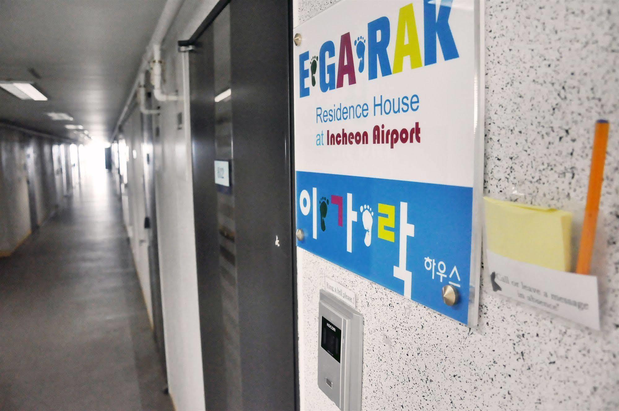 Incheon Airport Egarak Residence Exteriér fotografie